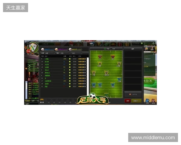 PGL 克卢日-纳波卡2026:乱中取胜!PV 2-1 G2 PGL 克卢日-纳波卡2026:乱中取胜!PV 2-1 G2