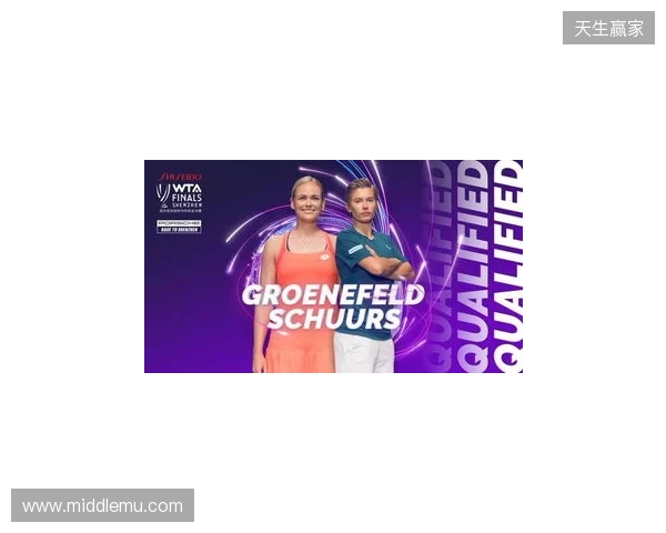 IEM亚特兰大参赛队伍名单出炉 Passion UA搭上末班车 IEM亚特兰大参赛队伍名单出炉 Passion UA搭上末班车