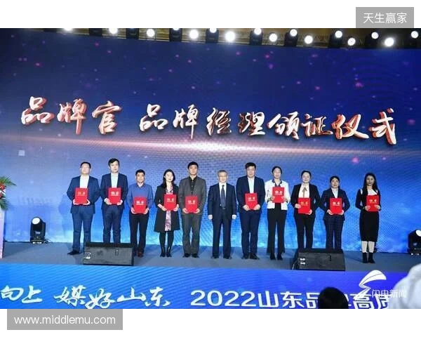 官宣：Imperial正式签约levi与decenty，完成阵容重建